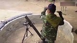 越南士兵练习迫击炮训练，炮弹掉出来的那一刻吓到我了