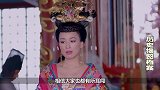 她是中国四大美女之一，为何最后逃亡日本，为日本人生儿育女