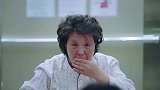 女主13年后苏醒，面对镜子中的自己她吓到了，这部剧太上头了！