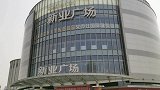 【天津】【鱼京都】双拼鳗鱼饭套餐为啥给我的都是尾巴？