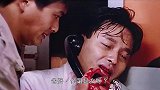 张国荣打电话这段，当年不知看哭多少人！