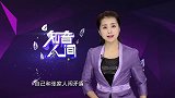 妻子抱怨婆婆不看孩子，丈夫一个劲辩解，妻子：我被你家人打伤了