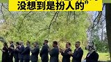 婚礼上惊现羊驼伴郎，和伴郎团融为一体