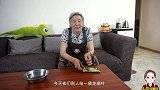冬梅奶奶：芝麻叶也能炸着吃？没吃过，今天试试油炸芝麻叶