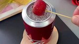 家里的易拉罐不要扔，来做小朋友都喜欢的冰糖葫芦吧