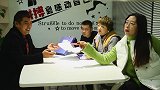 公司破产土豪员工们伸出援助之手，谁料这老板瞬间就暴富，太逗了