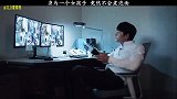 当一个帅哥知道你不会煮泡面，可真是操碎了心！