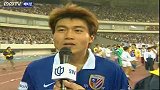 中国足协杯-98赛季-淘汰赛-决赛-第2回合：上海申花夺冠庆祝 教练感谢球迷-新闻