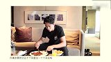 许魏洲的VLOG，快问快答中化解负面情绪的方法，是多吃多运动