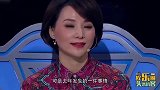 董卿谈孩子入美籍：只是为了让孩子接受更好的教育
