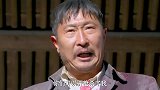 豹子团长杀死心机男，万万没想到团长还要带士兵起义，战士傻眼了