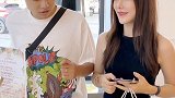 绿茶太多，男同胞有点招架不住了