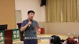 张雪峰不敢相信！考研竟出这类题，考生们纷纷答到兴奋