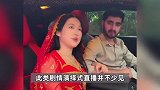 多位主播自称“王子老婆”开直播清仓甩卖？工费超千元的项链仅售10元？平台回应