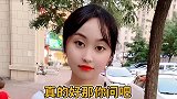 这题有这么难吗？
