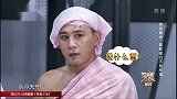星球者联盟：球队突然集合，队员们不知所措，一脸懵逼