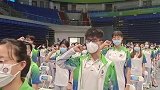 十四运和残特奥会志愿者誓师