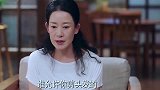 令人窒息的母爱，沉重且压抑