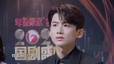 白敬亭太帅了！真诚的演技深受喜爱，越来越有魅力了丨国剧盛典