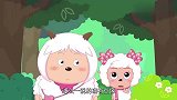 喜羊羊与灰太狼：族长看到灰太狼被吓坏了，还逃跑了，笑死人了