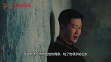 吴京口误称：我是胡歌的偶像！胡歌听到后的反应，够我看十遍