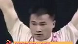 唐灵生那苦苦支撑的12秒，后来采访他说自己胆小害怕如果不坚持举，这枚金牌就没有了。我真的大哭