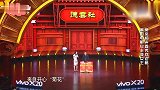 郭德纲多会损人 ，你长成这样生活中方便吗，谈徒弟毫不留情