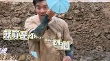笨蛋小葵蔡徐坤 做任务一定要谨记最终目标