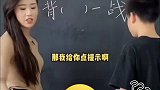 每天搞笑不断