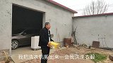 小凯送对象回家后，被妈妈得知对象离婚原因，不料妈妈发大火