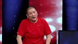 世界杯点将台-勒夫忽略戈麦斯重要性？娄一晨遭“围攻”舌战群儒