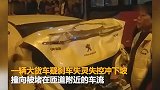 【贵州】贵州一大货车刹车失灵 冲向拥堵车流连撞10车