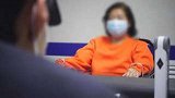 陕西西安：团长联手女儿“薅羊毛” 诈骗社区团购平台近2万