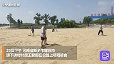 辉县积水回落！45万公斤小麦被泡四天，村民灾后开展自救！
