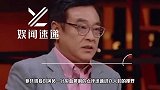 盛世美颜！尔冬升年轻时也太帅了吧，剑眉星目五官立体