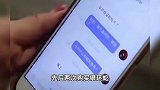 女孩网购剧毒银环蛇被咬致死，平台、卖方、快递公司共被判赔33.69万
