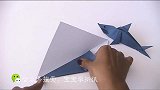 宝宝学折纸：手把手教你做折纸鲨鱼，小朋友一学就会，收藏了