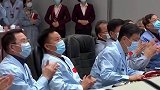 嫦娥五号落月成功！
