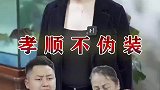 羊有跪乳之恩鸦有反哺之义