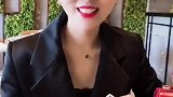 王阿姨介绍的总是有瑕疵