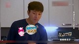 兄弟团花式斗嘴，把做饭的郭德纲都逗笑了真有意思