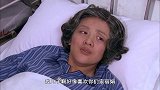 女护士的儿子看上农村美女，2个老人知道后特别高兴，是件好事！