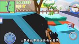 疯狂破坏王：塔米遭小伙伴暗算，害得塔米一直被警察追赶！