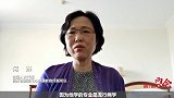 “复旦博士年收入仅8.2万”刷屏，中西部疾控人才流失现象严重