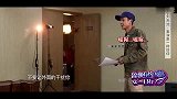 鲁豫的化妆师被刘天池青睐，鲁豫帮忙点人，看来要火
