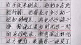 小时候没钱吃方便面，长大后没钱吃方便面
