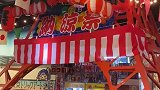 看我在日本老街里发现了什么80年代～还有就是献上我迟到的国庆中秋 祝福哦～