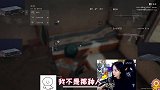 绝地求生呆妹儿：教学主播已上线！呆老师在线教成语？