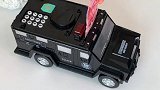 密码存钱车既是玩具又是存钱罐，送孩子的礼物，孩子会爱上存钱