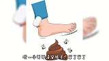 魔法橡皮擦：小哥哥要踩到便便了，塔米揭秘法师的骗局！